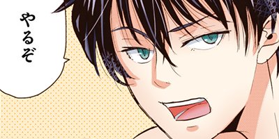 �ɥ������༣�������H���᤭��Τʤ�Ǥ������Υ��ߥå����ǡ� 2�ڥե륫�顼��