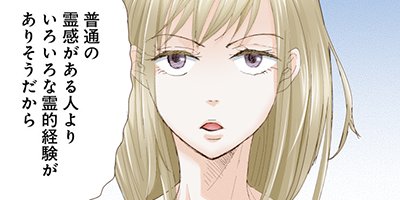 �ɥ������༣�������H���᤭��Τʤ�Ǥ������Υ��ߥå����ǡ� 3�ڥե륫�顼��