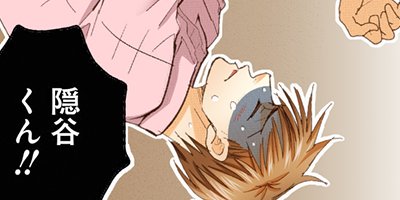 �ɥ������༣�������H���᤭��Τʤ�Ǥ������Υ��ߥå����ǡ� 6�ڥե륫�顼��