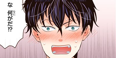 �ɥ������༣�������H���᤭��Τʤ�Ǥ������Υ��ߥå����ǡ� 7�ڥե륫�顼��