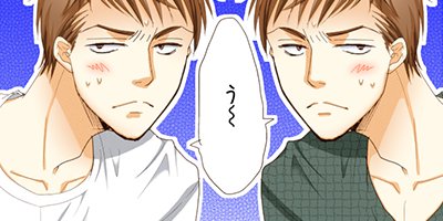 �ɥ������༣�������H���᤭��Τʤ�Ǥ������Υ��ߥå����ǡ� 8�ڥե륫�顼��