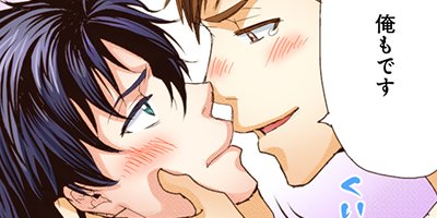 �ɥ������༣�������H���᤭��Τʤ�Ǥ������Υ��ߥå����ǡ� 10�ڥե륫�顼��