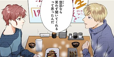 ���ˤǤ��ʤ����ϥ���Υ��ߥå����ǡ� 4�ڥե륫�顼��