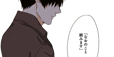 ���ˤǤ��ʤ����ϥ���Υ��ߥå����ǡ� 5�ڥե륫�顼��