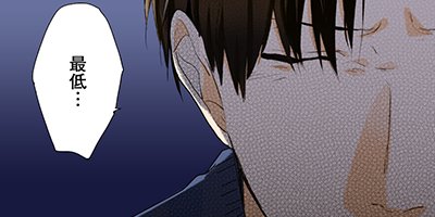 ���ˤǤ��ʤ����ϥ���Υ��ߥå����ǡ� 8�ڥե륫�顼��