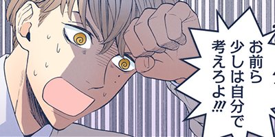 ���η����ʥ�󥭡����󡣡Υ��ߥå����ǡ� 1�ڥե륫�顼��