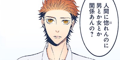 ���η����ʥ�󥭡����󡣡Υ��ߥå����ǡ� 3�ڥե륫�顼��