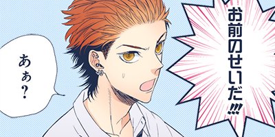 ���η����ʥ�󥭡����󡣡Υ��ߥå����ǡ� 5�ڥե륫�顼��