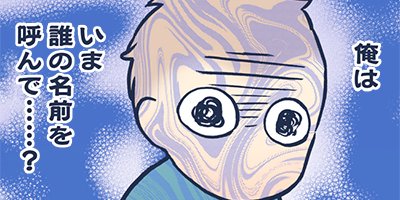 ���η����ʥ�󥭡����󡣡Υ��ߥå����ǡ� 6�ڥե륫�顼��