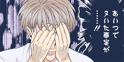 ���η����ʥ�󥭡����󡣡Υ��ߥå����ǡ� 7�ڥե륫�顼��