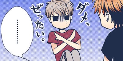 ���η����ʥ�󥭡����󡣡Υ��ߥå����ǡ� 11�ڥե륫�顼��