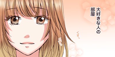 �Ť�Ǩ��뱳���뺧�Ȥ���̾�������� 28�ڥե륫�顼��