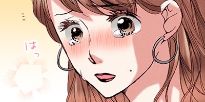 �Ť�Ǩ��뱳���뺧�Ȥ���̾�������� 29�ڥե륫�顼��