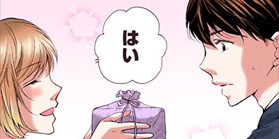 �Ť�Ǩ��뱳���뺧�Ȥ���̾�������� 30�ڥե륫�顼��