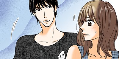 契約婚~目が覚めたら結婚してました~ 43【フルカラー】