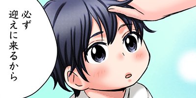 �����ܤ�����Ů�줿�� 27�ڥե륫�顼��