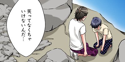 �����ܤ�����Ů�줿�� 28�ڥե륫�顼��