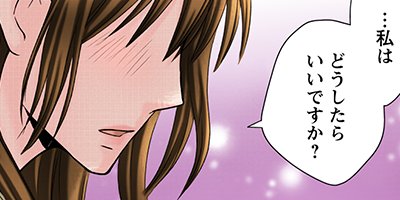 �����ܤ�����Ů�줿�� 29�ڥե륫�顼��