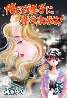 ������Τ�Ҥ˼��Ф��ʡ�