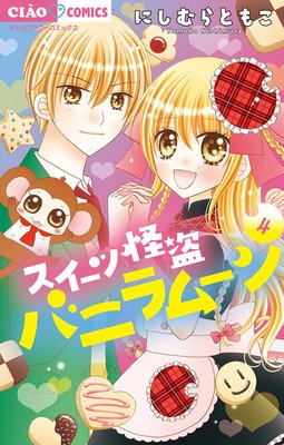 �������Ĳ���Х˥�ࡼ��