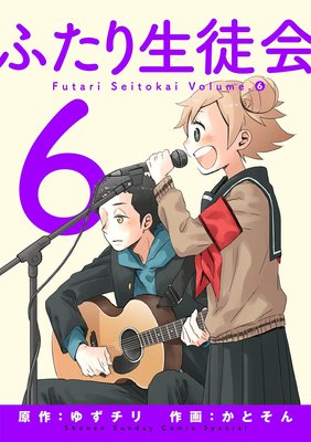 �դ������̲� 6