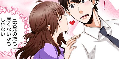 ������ʤȥ��������� 4�ڥե륫�顼��