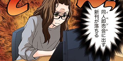 ʢ�����Ҥ���̩�򰮤��ޤ��� 1�ڥե륫�顼��