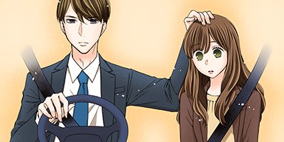 ʢ�����Ҥ���̩�򰮤��ޤ��� 7�ڥե륫�顼��