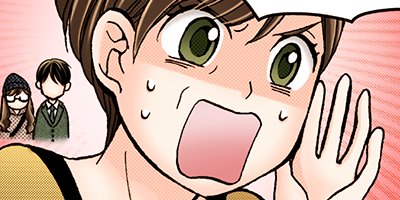 ʢ�����Ҥ���̩�򰮤��ޤ��� 9�ڥե륫�顼��