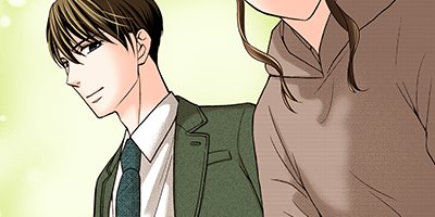 ʢ�����Ҥ���̩�򰮤��ޤ��� 10�ڥե륫�顼��