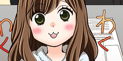 ʢ�����Ҥ���̩�򰮤��ޤ��� 13�ڥե륫�顼��