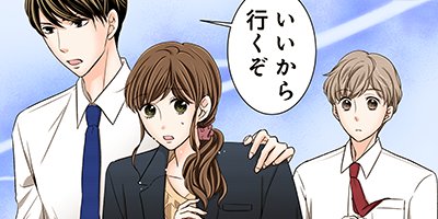 ʢ�����Ҥ���̩�򰮤��ޤ��� 16�ڥե륫�顼��