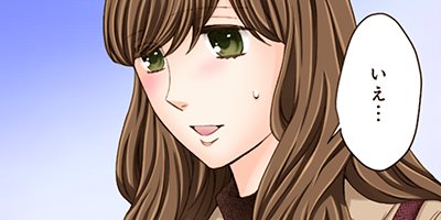 ʢ�����Ҥ���̩�򰮤��ޤ��� 21�ڥե륫�顼��