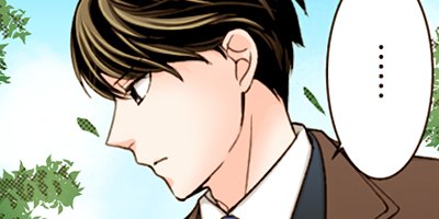 ʢ�����Ҥ���̩�򰮤��ޤ��� 23�ڥե륫�顼��