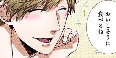 ��50kg�Υ���ǥ�� 4�ڥե륫�顼��