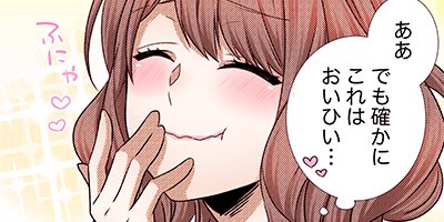 ��50kg�Υ���ǥ�� 6�ڥե륫�顼��