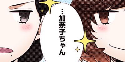 ��50kg�Υ���ǥ�� 9�ڥե륫�顼��