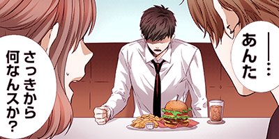 ��50kg�Υ���ǥ�� 15�ڥե륫�顼��