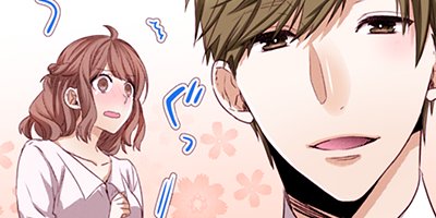 ��50kg�Υ���ǥ�� 18�ڥե륫�顼��