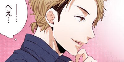 ��50kg�Υ���ǥ�� 19�ڥե륫�顼��