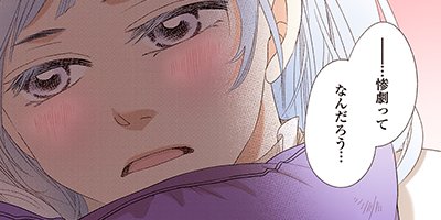 ����륹����� 21�ڥե륫�顼��