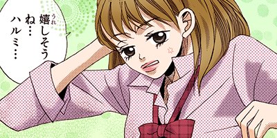 ���μ��Ȥϥ٥åɤ���� 1�ڥե륫�顼��