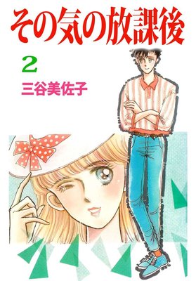 ���ε������ݸ�2