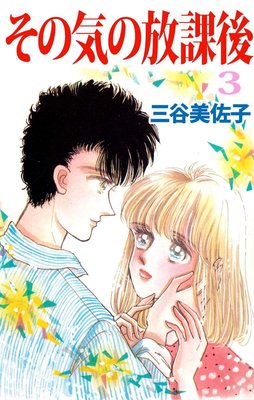 ���ε������ݸ�3