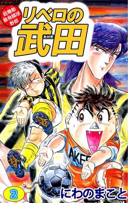 Ķ��ư˽ȯ������Ϻ ��٥�������2