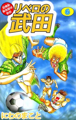 Ķ��ư˽ȯ������Ϻ ��٥�������6