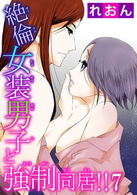 ���ѽ����˻Ҥȶ���Ʊ���