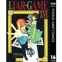 LIAR GAME 16