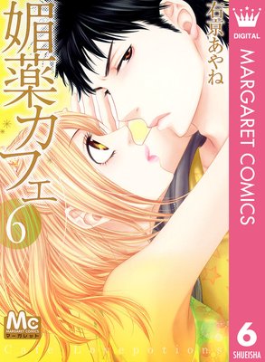 ջ�����ե� 6