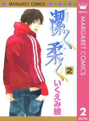 �餯���� 2